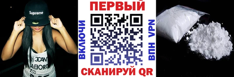 мориарти состав  Курлово  Amphetamine 98%  МЕГА tor 