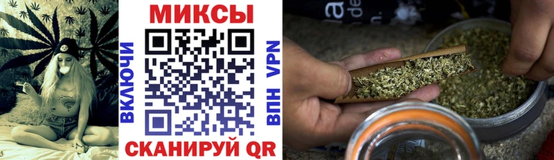 Бутират оксана  где найти   Курлово 