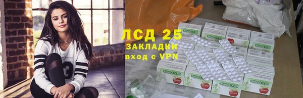амф Беломорск