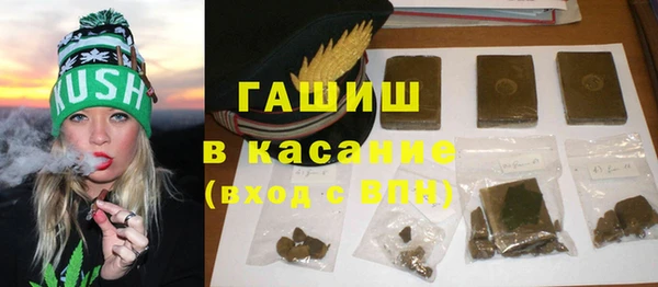 амф Беломорск