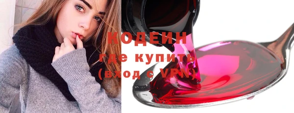 ешки Белокуриха