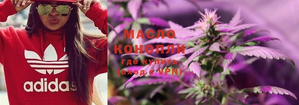 ешки Белокуриха