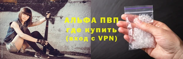 ешки Белокуриха