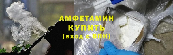 ешки Белокуриха