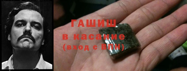 амф Беломорск