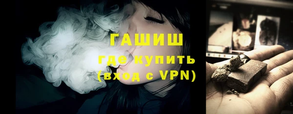 ешки Белокуриха
