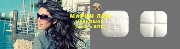 амф Беломорск