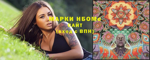 амф Беломорск