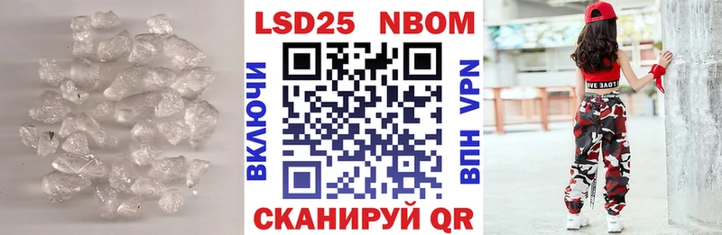 ЛСД экстази ecstasy  Курлово 