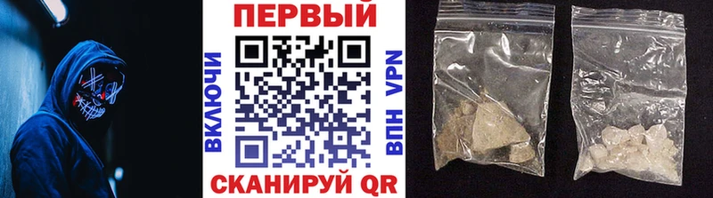 omg ССЫЛКА  Курлово  МЕТАМФЕТАМИН пудра 