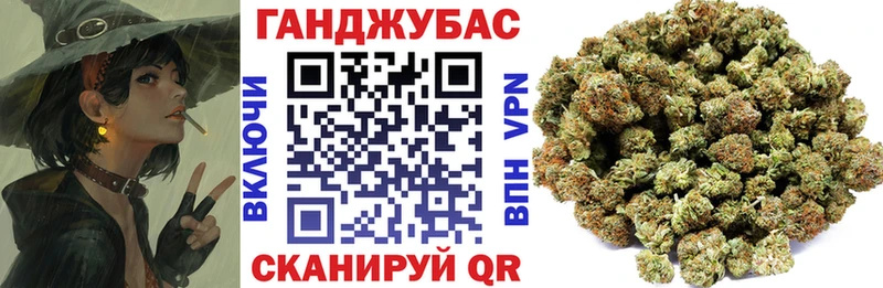 Бошки Шишки планчик  Курлово 